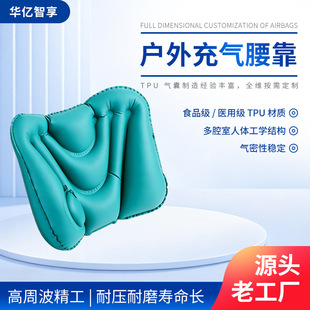 广州气囊